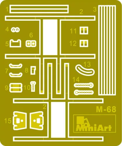Miniart - German Rocket Launcher w/28cmWK Spr 32cmWK Flamm