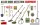 MiniArt - Allied Mine Detection Equipment