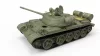 Miniart - T-55 Soviet Medium Tank