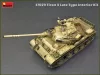 Miniart - Tiran 4 Late Type. Interior Kit