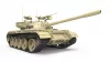 Miniart - Tiran 4 Late Type. Interior Kit