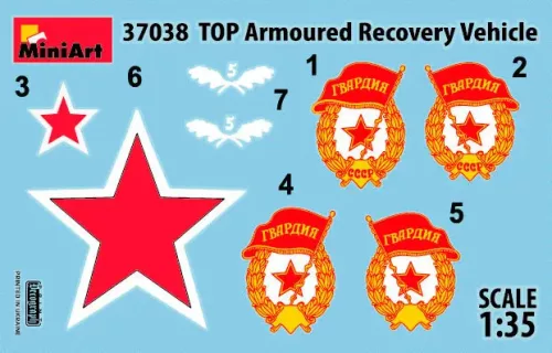 Miniart - TOP Armoured Recovery Vehicle