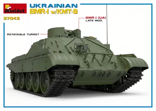 Miniart - Ukrainian BMR-1 w/KMT-9