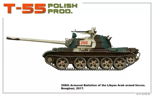 Miniart - T-55 Polish Production
