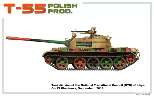 Miniart - T-55 Polish Production