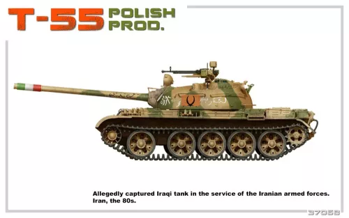 Miniart - T-55 Polish Production