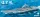 Meng Model - Aircraft Carrier Liaoning