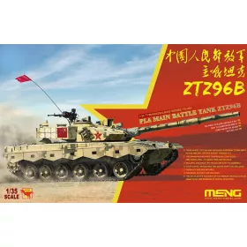 Meng Model - PLA Main Battle Tank ZTZ96B