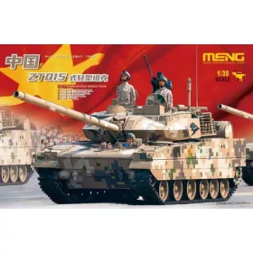 Meng Model - PLA ZTQ15 Light Tank