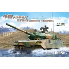 Meng Model - PLA ZTQ15 Light Tank w/Add-On Armor