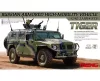 Meng Model - Orosz Gaz-2330014 Sts  Tiger  T pus  P nc l Aut