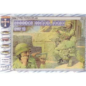 Orion - Modern Army Israel (set 2)