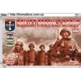 Orion - Soviet assault group  1945
