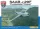 Pilot Replicas - Plastikov  model letadla 1/48 SAAB J29 F Austrian edition