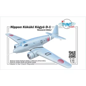 Planet Models - Nippon K k ki K gy  D-1 Research Glider