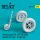 Reskit - Bf-109 (F, G-early) wheels set type 1 (weighted)