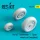 Reskit - He.162 Salamander / Spatz wheels set (weighted)