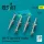 Reskit - AIM-7E Sparrow III missiles (4 pcs) (F-4 Phantom II, F3H Demon) (3D Printed)