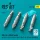 Reskit - GBU-54 (LJDAM) bombs (4 pcs) (A-10C F-15E F-16C/D F-22A F-35A B-1B B-2A B-52H MQ-9) (3D Printed)