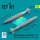 Reskit - Mk.84 thermally protected/BLU-117 with BSU-36/B bombs (2 pcs) (AV-8B, F-14, F/A-18) (3D Printed)