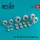 Reskit - EH-101 Merlin HC.3 wheels set