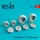 Reskit - F-4 (J,S) Phantom II wheels set