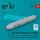 Reskit - SUU-11B/A Minigun pod 7,62mm (1 pcs) (A-1, A-37, B-26K, F-84, F-86, F-100D, F-4J, AH-1G/J/S/T/W, CL-41G, O-2, OP-2E, AP-2H, AT-28, AT-38B, AU-23, OV-10) (3D Printed)