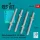 Reskit - Matra Durandal (BLU-107) bombs (4 pcs) (F-15E, F-16, F-111E, Tornado, Mirage 2000) (3D Printed)