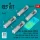 Reskit - Mk-54 Depth bombs (350 lb) (4 pcs) (PB4Y-1 PB4Y-2 PBY/PBN PB2Y SB2C SOC SO3C SC SBD JRF J4F TBF/TBM PV-1 PV-2 PBM PBJ OS2U SB2U) (3D Printed)