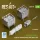 Reskit - Merkava Mk.3 rear hull storage baskets w/o cover (2 pcs) for HobbyBoss kit (3D Printed)