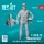 Reskit - F-105 (D,F,G) Thunderchief male pilot (in a standing position - type 1) (1 pcs) (3D Printed)