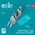 Reskit - OV-10A Bronco pilots sitting in ejection seats for ICM kit (2 pcs) (3D Printed)