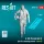 Reskit - A-10A Thunderbolt II pilot (in a standing position - scene 2) (1 pcs) (3D Printed)