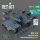 Reskit - MHU-141M munitions trailer with weapon platform (type 1) (3D Printed model kit)