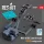 Reskit - MHU-83 D/E Late lift truck UPPER loading position (3D Printed model kit)