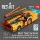 Reskit - MD-3? Mule Tow Tractor (A-3, A-4, RA-5C, A-6, EA-6B, E-2C, A-7, C-2, F-4, F-8, F-14, F/A-18, OV-10, S-3B, UH-1, CH-53, Sea King) (3D Printed model kit)