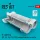 Reskit - EE Lightning (F3 F5 F6 F53 T55) exhaust nozzle for AirFix kit (3D Printed)