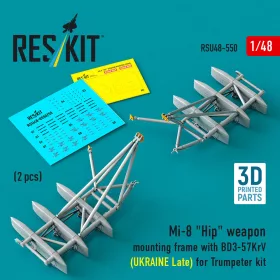   Reskit - Mi-8 Hip weapon mounting frame with BD3-57KrV for Trumpeter kit (UKRAINE Late) (2 pcs) (3D Printed)