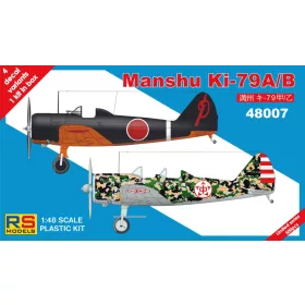   RS Models - Plastikov  model letadla 1/48 Manshuki-79 A/B 4 decal v. for Japan  China