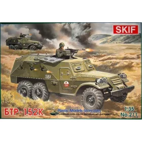 Skif - BTR 152 K Field Ambulance