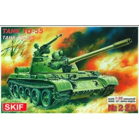 Skif - TO-55 Flamm-Panzer