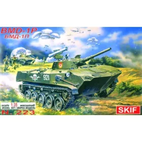 Skif - BMD Landing Combat Vehicle