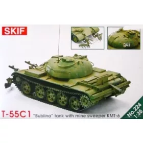 Skif - T-55  Bublina  tank with mine sweeper
