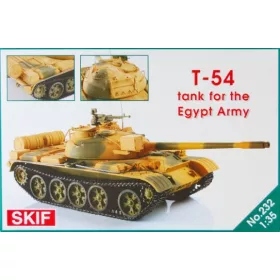 Skif - T-54 Tank for the Egypt Army