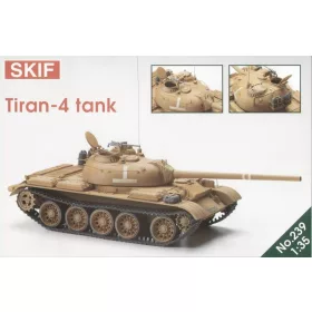 Skif - Tiran-4 tank