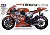 Tamiya - Yamaha Yzr-M1 04 No.7/No.33