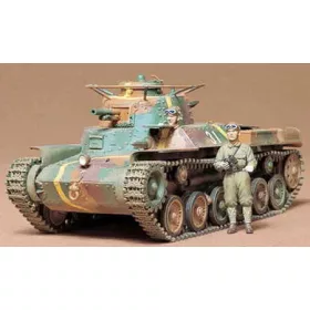 Tamiya - Japanese Tank Type 97 - 2 figures