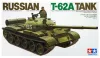 Tamiya - Russian T-62A Tank - 1 figure