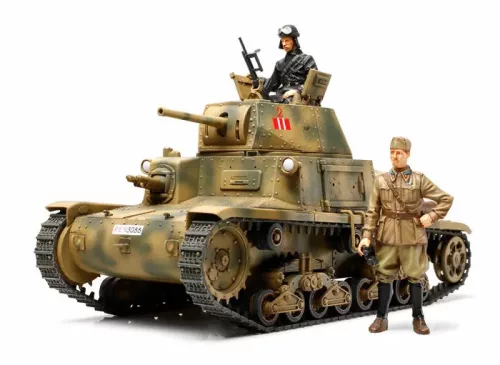 Tamiya - Italian Carro Armato M13/40 Medium Tank