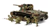 Tamiya - Japan Type 1 self-propelled gun (w/6 figures)